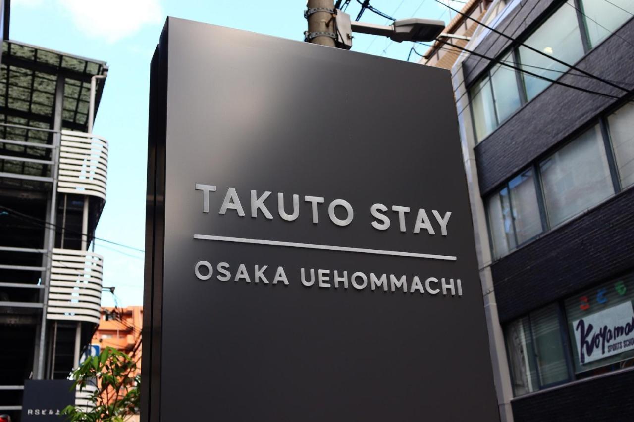 Takuto Stay Osaka Uehommachi Extérieur photo